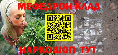 mdma Лесосибирск