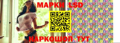 mdma Лесосибирск