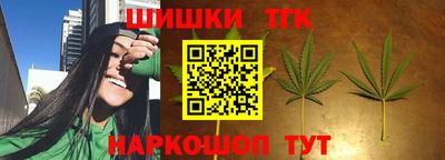 мефедрон Ликино-Дулёво