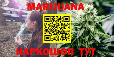 mdma Лесосибирск