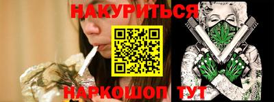 mdma Лесосибирск
