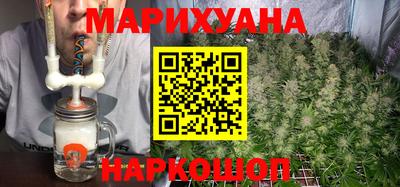 мефедрон Ликино-Дулёво