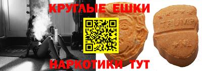 mdma Лесосибирск
