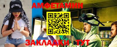 мефедрон Ликино-Дулёво