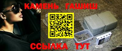 мефедрон Ликино-Дулёво