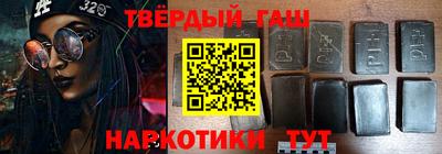 mdma Лесосибирск