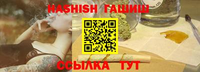 мефедрон Ликино-Дулёво
