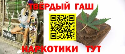 мефедрон Ликино-Дулёво